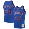Fantastic Charles Oakley New York Knicks 1996/97 Hardwood Classics Swingman Jersey   Blue for ultimate sports enthusiasts