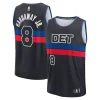 Magnificent Tim Hardaway Jr. Detroit Pistons Youth Fast Break Player Jersey   Statement Edition   Black to elevate your game - day look